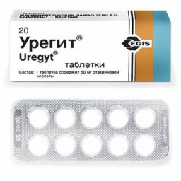 Uregyt (Ethacrynic Acid)